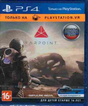 Игра FARPOINT (новая), Sony PS4, 174-48, Баград.рф